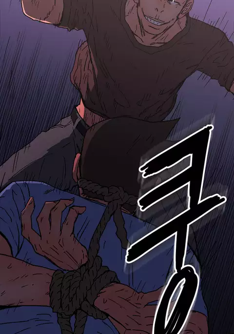 Refrain Love Ch.1-34