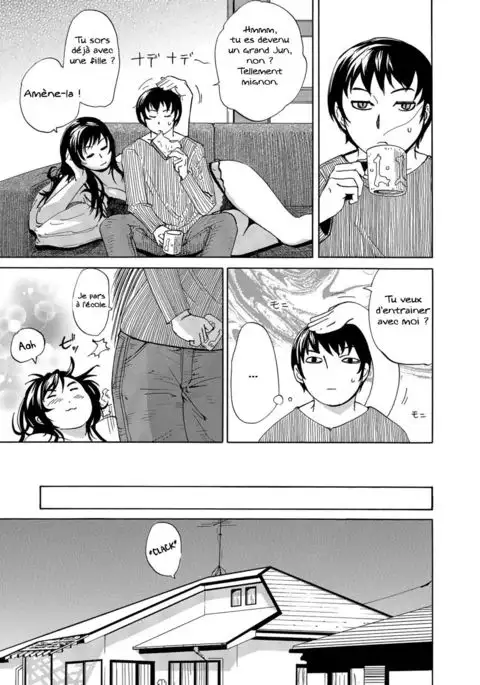 Okinimesu Mama | Preferred Mom