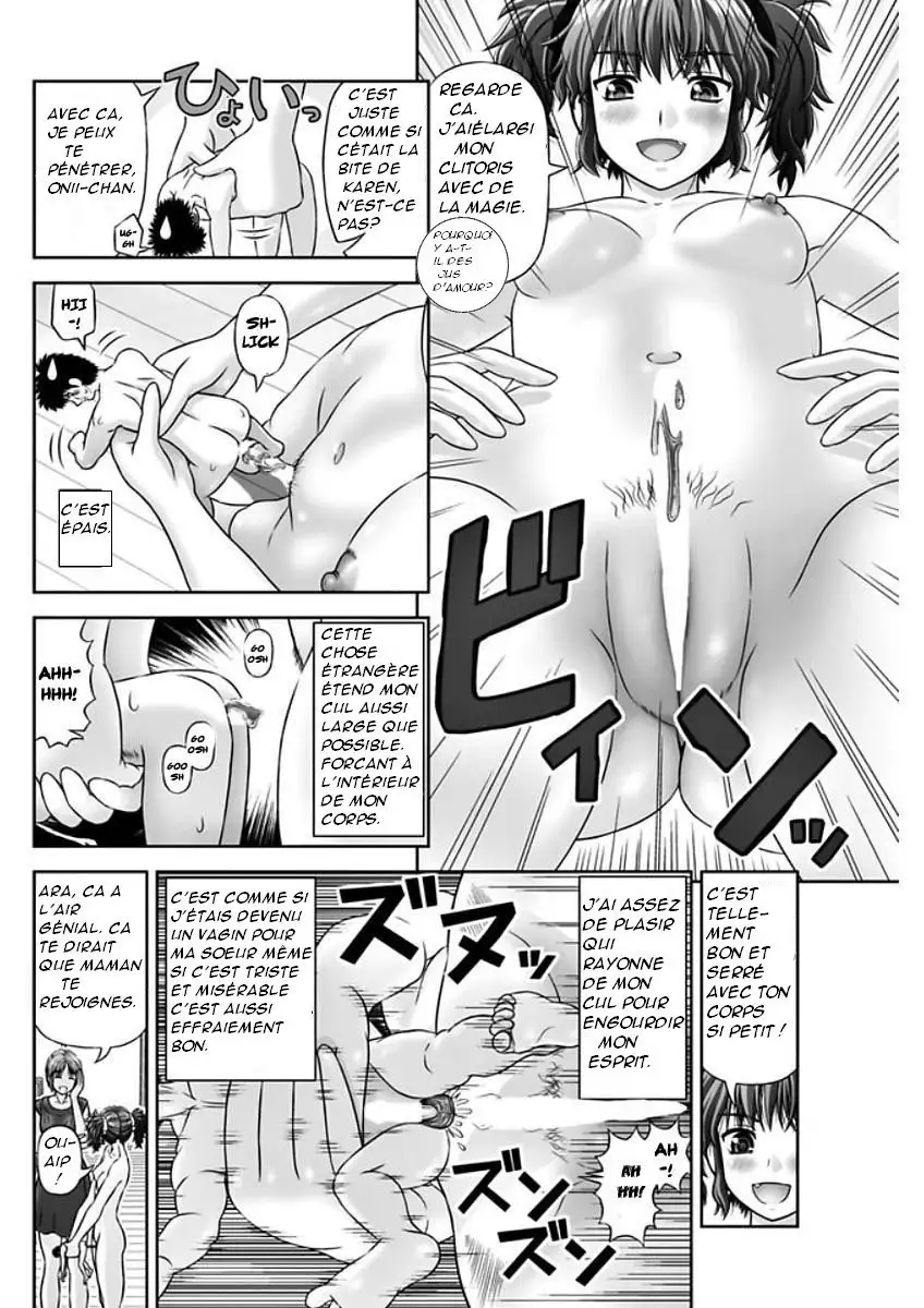 S no Tsukaima - The Sadist's Familiar