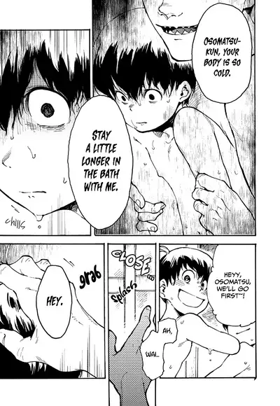 Hakkaku mae / Hakkaku Go | Before Finding Out / After Finding Out