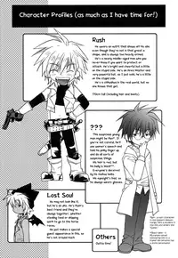 [CROCODILE-Ave. (Gangstar Yoshio)] GHDC Aka (Gamerz Heaven!) [English] [Liquid Passion] [Incomplete]