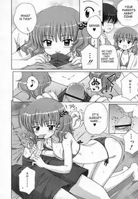 [Aoyama Reo] Little Lover [English]