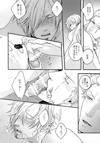 (SUPER25) [Kyozoya (Kunoichi)] THE BEST SEASON (One Piece)