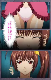 [Lune Comic] [Full Color Seijin Han] Kanojo ga Mimai ni Konai Wake Special Complete Ban [Digital]