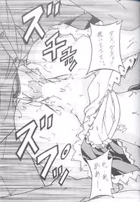 [Rabbit Company (Kotogi Raura)] Stale World 16 Bloody Cross (Sakura Taisen)