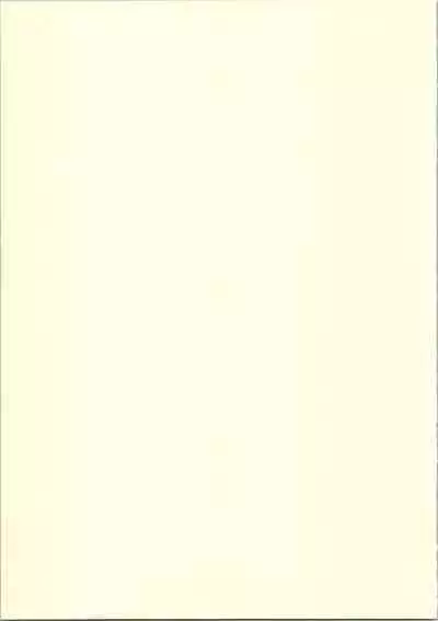 (CR35) [Libido (Omoutubo)] Urabidou Tsuushin Okawari! (Sonic Soldier Borgman, Gunparade March, Yumeria)