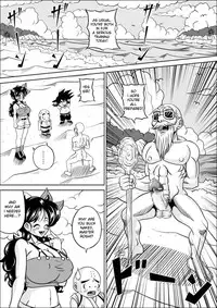 [Pyramid House (Muscleman)] Kame-Sennin no Shugyou | Master Roshi's Training (Dragon Ball) [English] {doujin-moe.us}