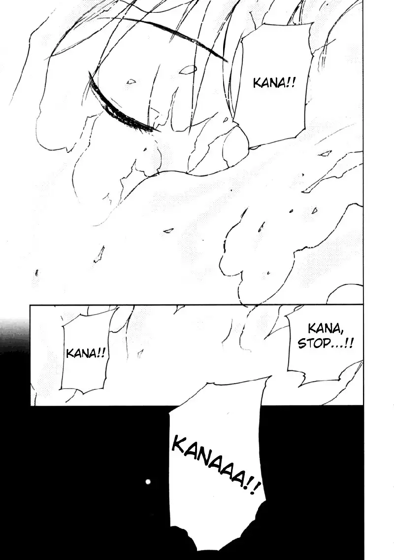 My Lovely Ghost KANA V1 - Ch8