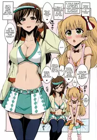 (C91) [Senya Sabou (Alpha AlfLayla, Ogata Mamimi)] Futanari Onee-san x Otokonoko Cosplayer AV Satsuei Hen Kanzenban (THE IDOLM@STER CINDERELLA GIRLS, Danganronpa) [English] [Colorized]