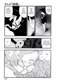 [Kaimeiji Yuu] Volunteer Breeding [English]