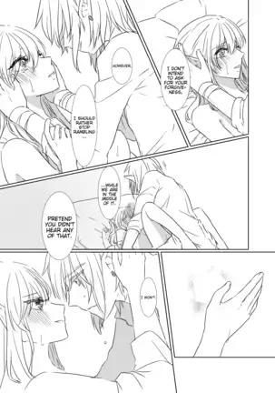 Yoru Meigen | Night mystery