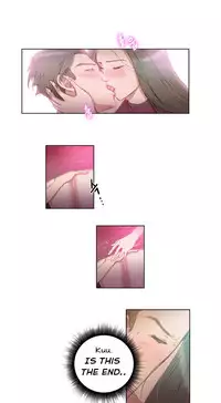 [BYMAN] Erotic Sensuality & Perception Ch. 1-4 [English] (YoManga) (Ongoing)