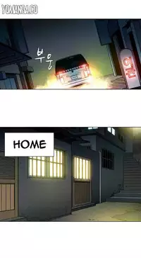 [Fantastic Whale] Twin Slave Ch.1-30 (English) (Ongoing)