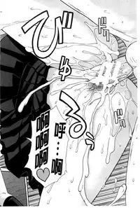 [Chiyou Yoyuchi] Midare Hajimeta Karada | 開始變得放蕩的淫肉體 [Chinese]