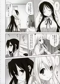 (C89) [Mitarashi Club (Mitarashi Kousei)] Mugi to Azu 2 (K-ON!)