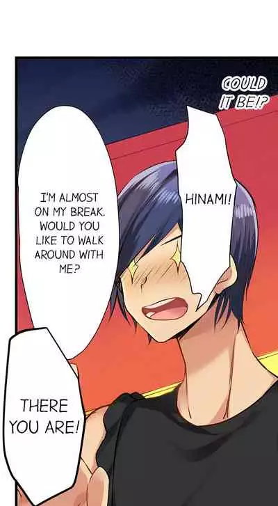 [Kalt] Nebukuro Ecchi ~ Senpai! Haitte ii desu ka? | Sex in the Sleeping Bag. Can I Join You? [English]