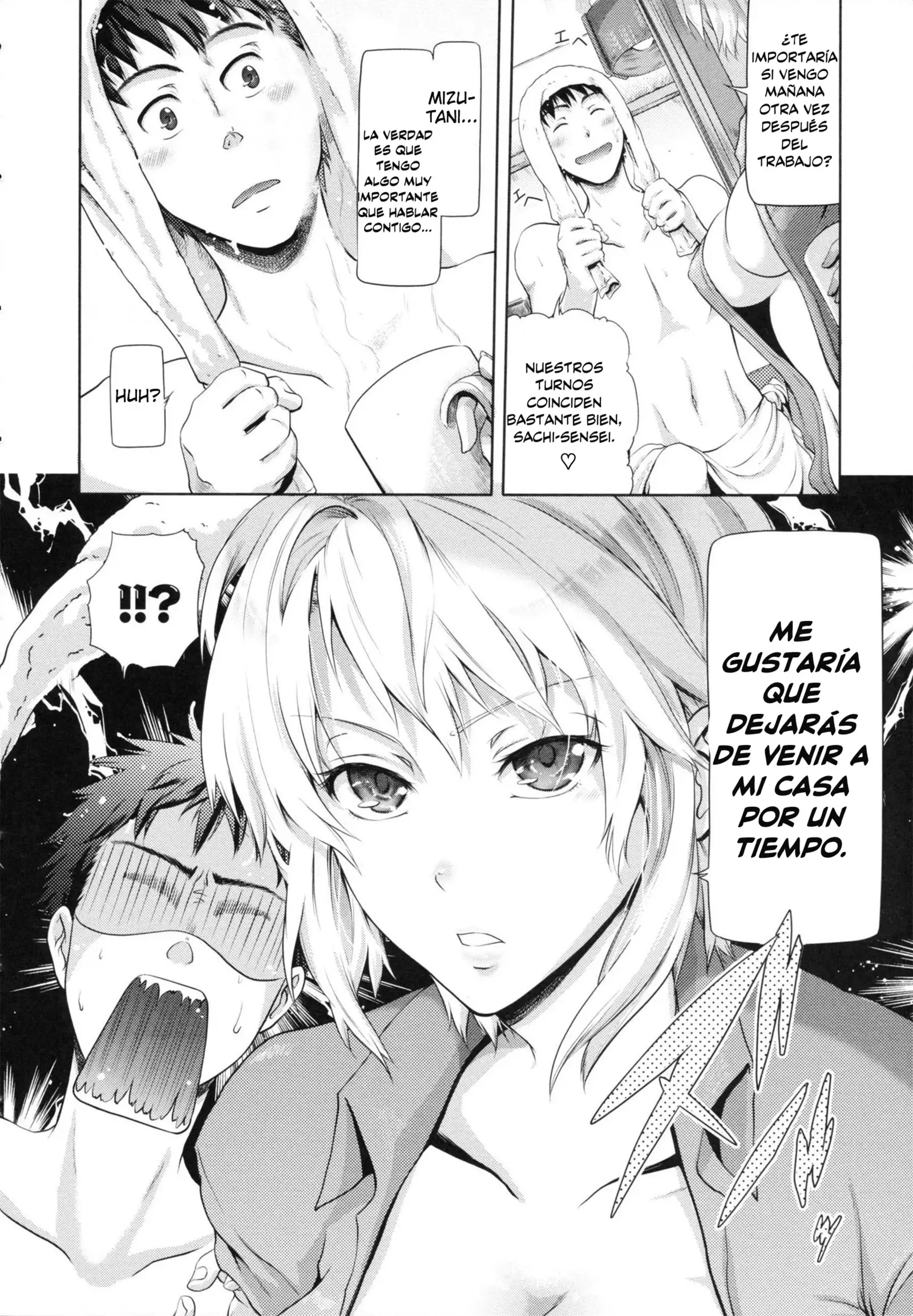 in Suru? Ch. 1-2