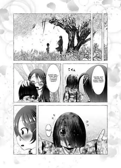 [KAKERU] Chinure Warashi | Blood-Stained Child [English] {Hennojin}