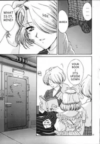 (CR27) [U.R.C (Momoya Show-Neko)] Maria 3 Love Squall (Sakura Taisen) [English] [Tonigobe]