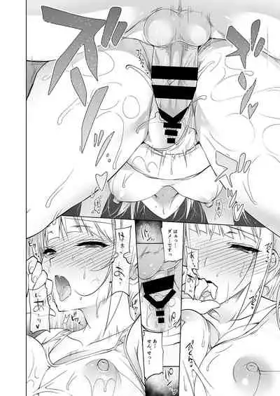 Shoujo Kaishun 1~4 Soushuuhen