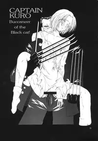 (C59) [Chronolog, R-Works (Sakurazawa Izumi, ROS)] PURGATORIO (One Piece)