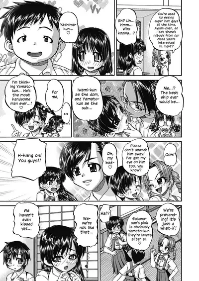 [Chunrouzan] Joshi Shougakusei Ninshin Club | Gradeschooler Child Bearing Club Ch. 1 - 6 [English] [head empty] [Digital]