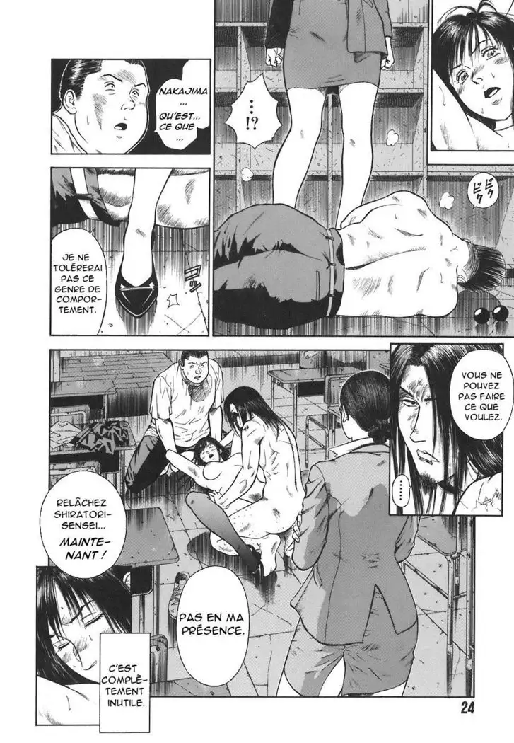 MORAL HAZARD ~Haitoku no Kyoudan~ Ch. 2