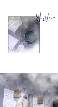 Perfect Half Ch.1-25 (English) (Ongoing)