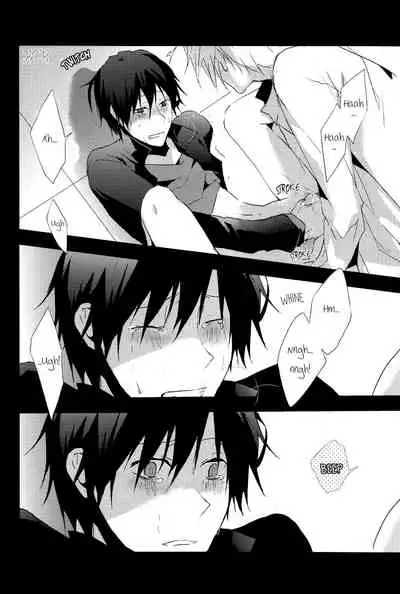 [Yinghua/Sinba] Ends and Means (DURARARA!!) [English] {KCK-Amateur} [Decensored]