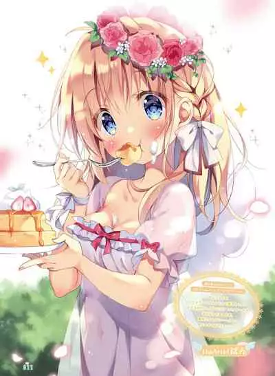 Dengeki Moeoh 2020-08