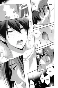 [Torinet (Oshidori)] NEVER EVER (Free!) [English] [Holy Mackerel]