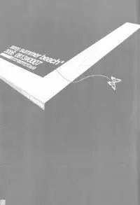 (C70) [Crazy Alicetale (Kizoku)] Sexy Summer Beach (Bleach) [English] [Decensored]