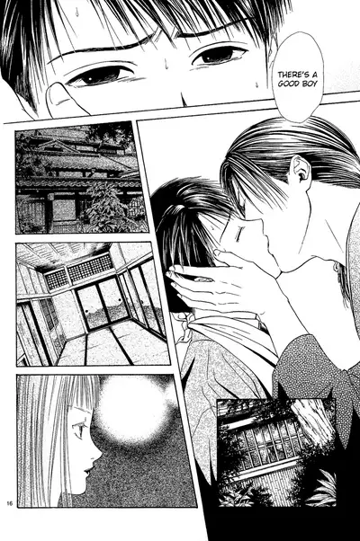 [Watase Yuu] Sakura Gari Chuu [English] {Watase's Sorai}