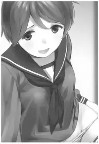 (C93) [Sashimi no Wife (Shiden)] Hishokan Mogami-kun no Baai (Kantai Collection -KanColle-)