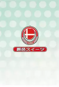 [Genshoku Sweets (Kadou)] Gakuensai tte Tanoshii mono Dattandana… (Boku wa Tomodachi ga Sukunai)