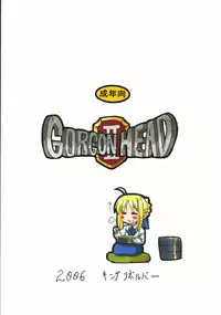 (C70) [King Revolver (Kikuta Kouji)] Gorgon Head (Fate/stay night)