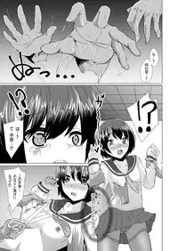 comic KURiBERON 2016-05 Vol. 43 [Digital]