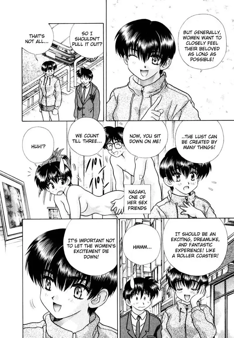 Futari Ecchi Vol14 - Pt133