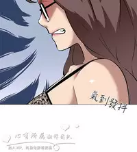 公寓啪啪趴【chinese】1-20