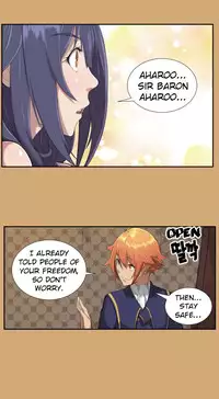 [Hong BanJang] Aharoo Ch.1-39 (English) (YoManga) (Ongoing)