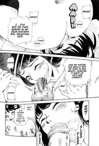 [Kamirenjaku Sanpei] Anal Justice [English]