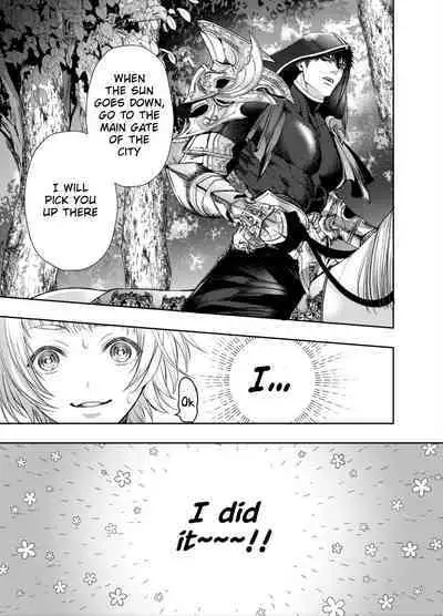 [AX (Goto)] Muttsuri Akazukin-kun Kara wa Nige Rarenai | I Can't Escape From Mr. Naughty Red Riding Hood [English] [Painful Nightz] [Digital]