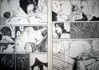 [Hachuu Rui] Kyonyuu Venus