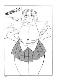 (C57) [ALPS, Okachimentaiko, Rippadou (COLIN, Miyakawa Hajime, Ootake Pashio)] BUY or DIE Okachimentaiko (Various)