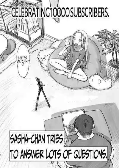 [Rinjuu Circus (Haguhagu)] Sasha-chan ga Youkoso ~Futoshi-kun Route Soushuuhen + α~ [English] [Kamijoan]