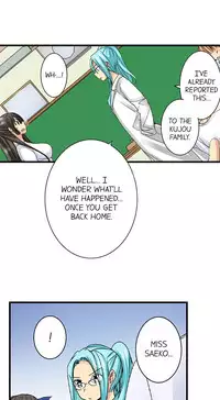 Sneaked Into A Horny Girls' School