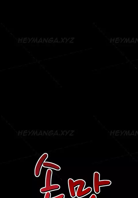 The Taste of Hands Ch.1-43