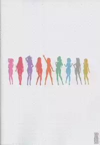 (C90) [Shoujo Kishidan (Oyari Ashito)] Kawaikute Shikataganai! 2016 Summer (Love Live! Sunshine!!)