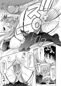 COMIC Unreal 2012-06 Vol. 37 [Digital]