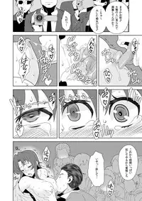 [Shimizu yume] Iki Nokori Battle Royal ~Mina-san, Kyou wa Chotto Ikaseai o Shite Itadakimasu~